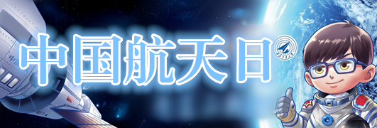 蕾丝视频
日